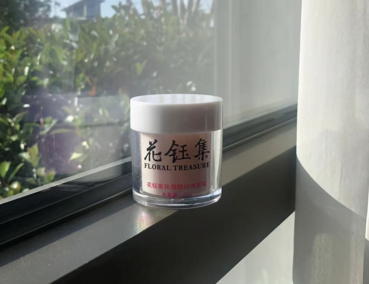 热门面霜推荐：滋润保湿缓解干燥危机，让肌肤可以牢牢的锁住水分