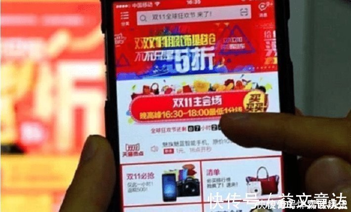 零差评|淘宝卖家坦言网购最好别在这3种店铺下单，否则吃亏的是自己