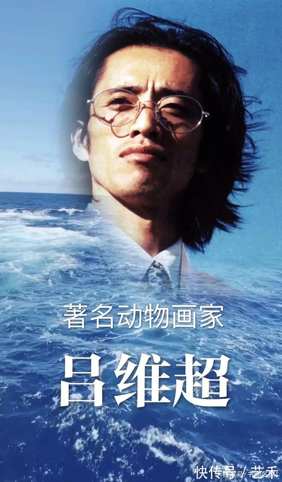 意境|探析中国山水画的意境美 ——吕维超