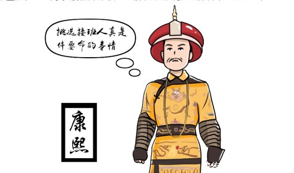 嫡庶|古代嫡庶之分究竟有多严重?一个国家因为这种做法直接导致了亡国