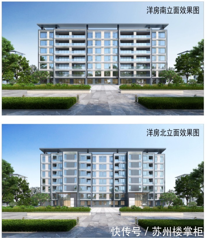 楼面价|土豪准备好!华侨城项目来了!户型、效果图提前曝光!妥妥的改善