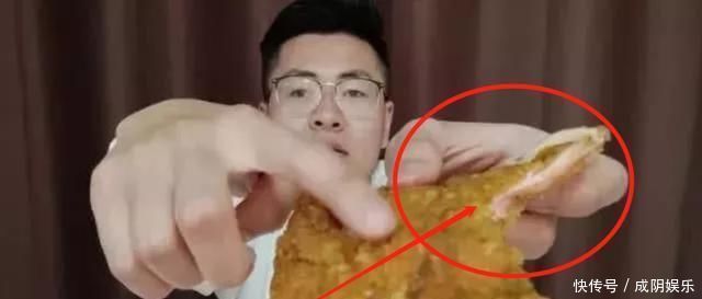 差别|同样是鸡排,肯德基和正新到底有啥差别网友切开后你就知道了