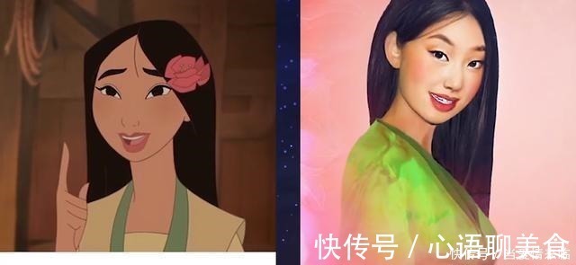 真实版|迪士尼公主动画 VS 现实,爱莎气质脱俗!乐佩真的爱了!
