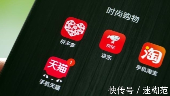 谷歌|又一电商平台崛起，市值高达7920亿，创始人退休无偿捐出1000亿