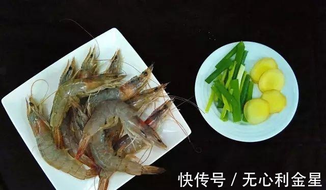 奶奶|油焖虾,奶奶的拿手好菜,儿时最美好的回忆,奥运冠军也爱吃!
