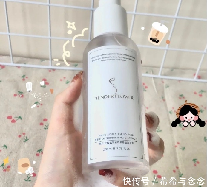 表面活性剂|孕妇呼吁度最高的洗护用品来了!超给力二胎孕妈教你到底怎么选?