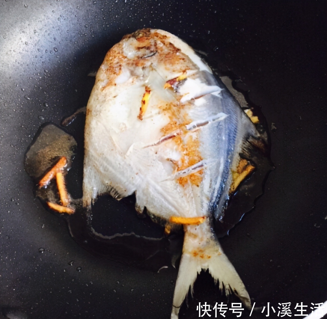 屋香|家庭版红烧鲳鱼，味道鲜美，制作简单，出锅满屋香