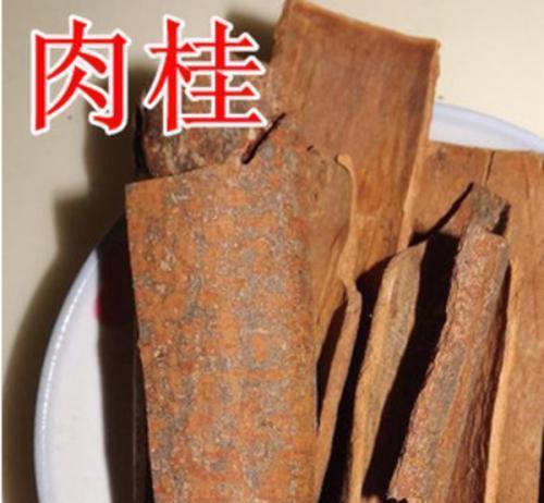 肉桂是什么树的树皮,它是一种什么样的植物?