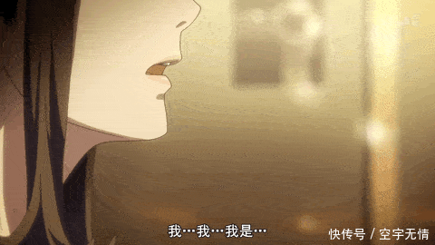 恶人|B站9.5,这“全员恶人”燃爆了