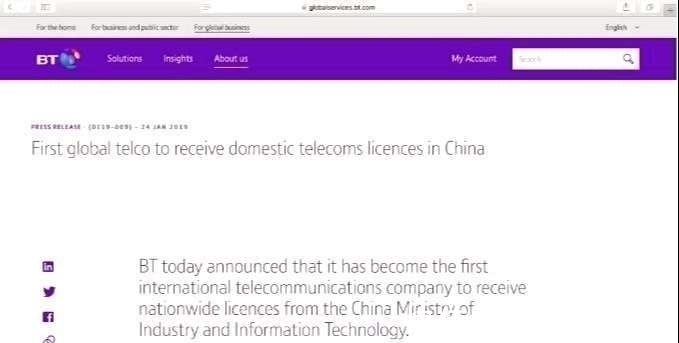 英国电信|中国移动担心的事，终于发生了一个旧的格局将被打破……