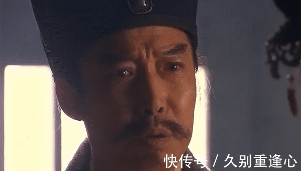 梁山好汉|排名第三十四位的梁山好汉:武艺低劣表现平庸,却位居天罡