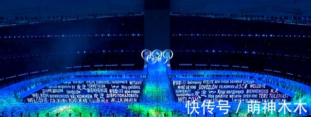 收视|北京冬奥会开幕收视出炉!最高破9.7,毫无悬念拿下全频道第一