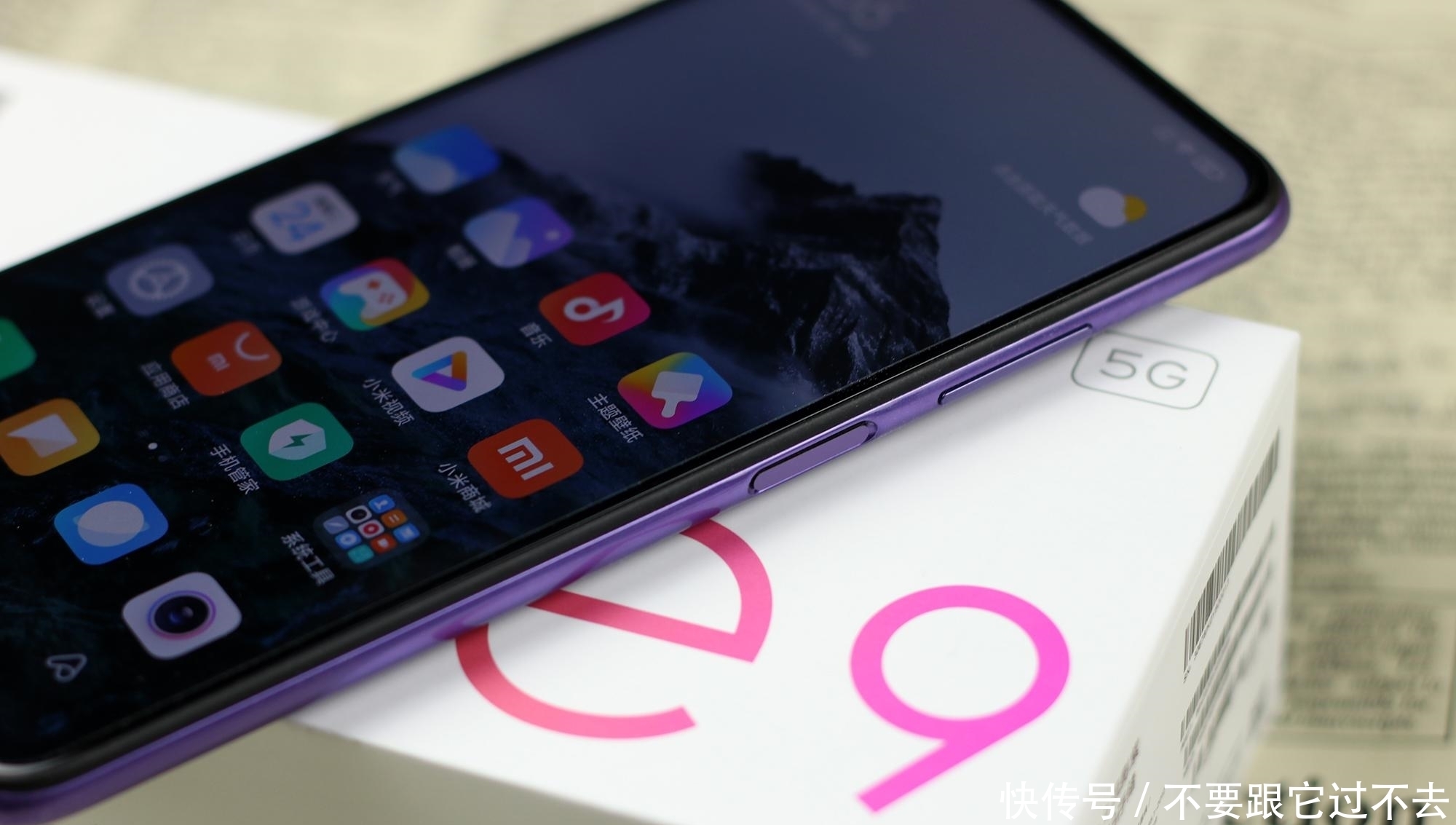 漂亮|1亿像素仅1599元,还有33W和变速高刷,卢伟冰这次干得漂亮!