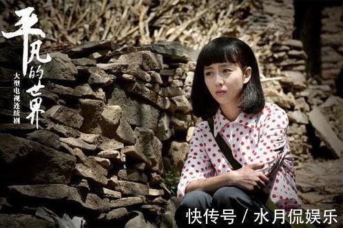 孙少安@路遥《平凡的世界》我们都被骗了,李向前根本不爱田润叶