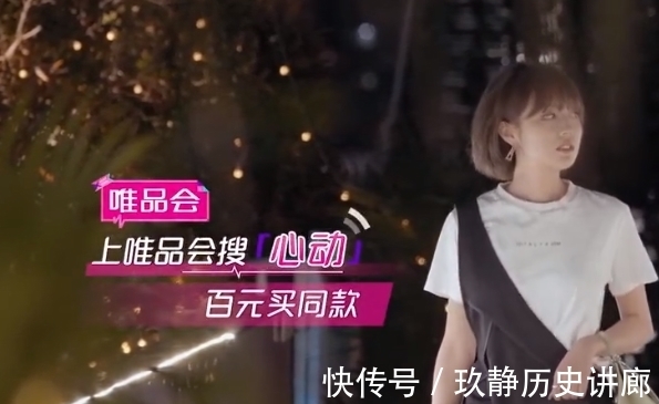 以家人之名|《心动的信号4》：上节目相亲的绝不是“没人要”的剩男剩女