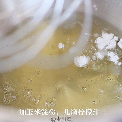 蛋糕|#仙女们的私藏鲜法大PK#枣泥戚风蛋糕