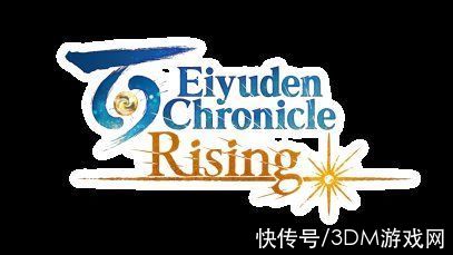 生存游戏|505 Games参展TGS2021 将于10月1日开启专场