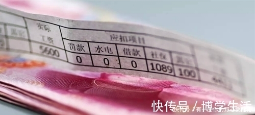 房贷|房贷还款时间怎么选?等额本息还是等额本金?听听银行员工说的吧