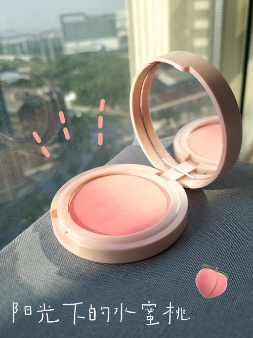 这些心机彩妆,你不会还不知道吧?