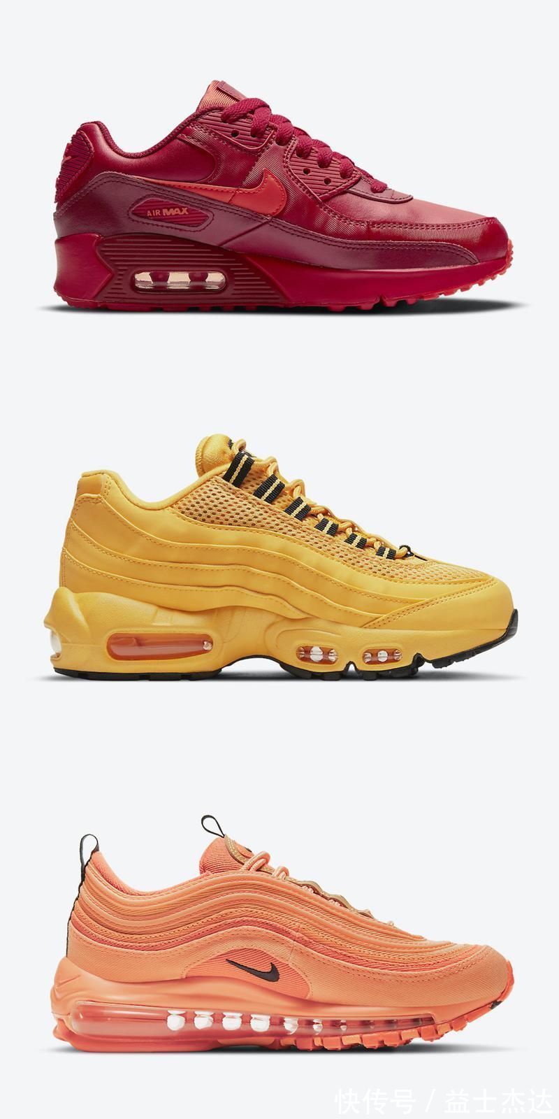 高颜值|高颜值纯色配置太吸睛,三大城市限定任君挑选