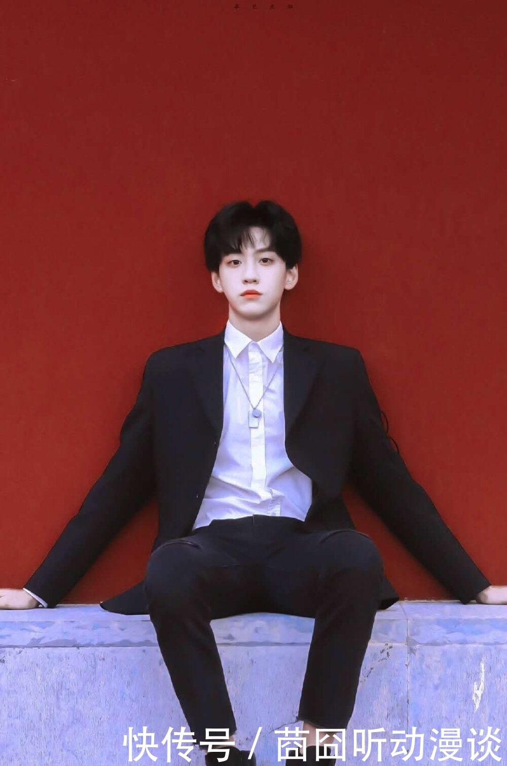 总决赛 余景天去掉《青你》前缀,疑要solo出道,网友为其他19名选手不值