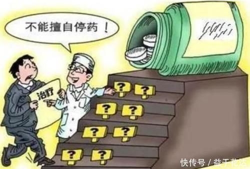 蒲公英|65岁以上老年人，血压多少才正常？医生给出合理解释，了解一下吧