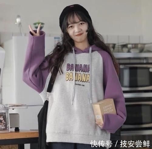 卫衣|建议微胖女生放弃卫衣搭工装裤吧,最近流行这样穿,显瘦还减龄