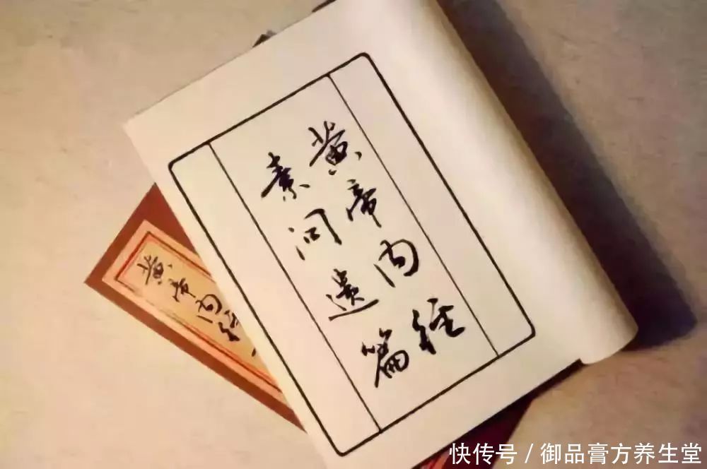 寒湿|六月已至,冬病夏治迅猛除根,不知道就亏了