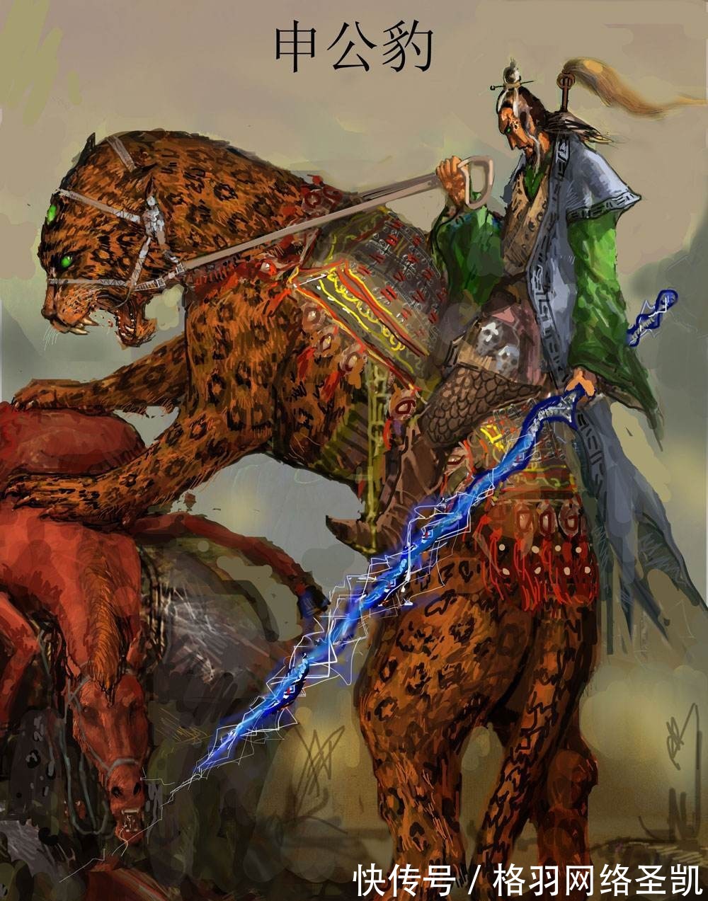 赵公明$封神榜:从未见过如此卑鄙无耻之人,让人恨得牙痒痒!不是申公豹