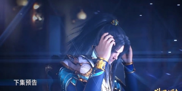 史莱克七怪|斗罗大陆:大帝去世前赠给唐三一件法宝,是前往海神岛的必备品