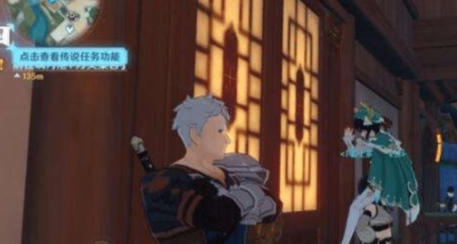 原神|原神没有体会过这几个彩蛋,就别乱说这游戏只知道氪金!