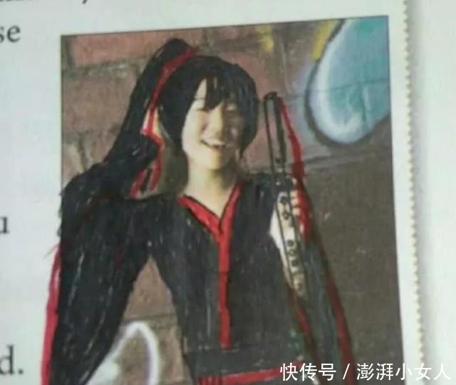 成了魏无羡|《魔道祖师》“引进”教科书,第1个细节好评,第4个还能登长城