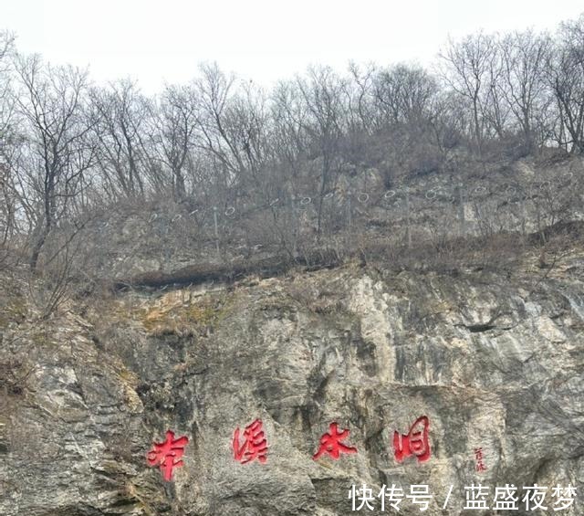 辽宁本溪水洞猎人篮球队|官宣！辽宁又一职业篮球俱乐部成立，“猎人”正式回归中国篮坛！