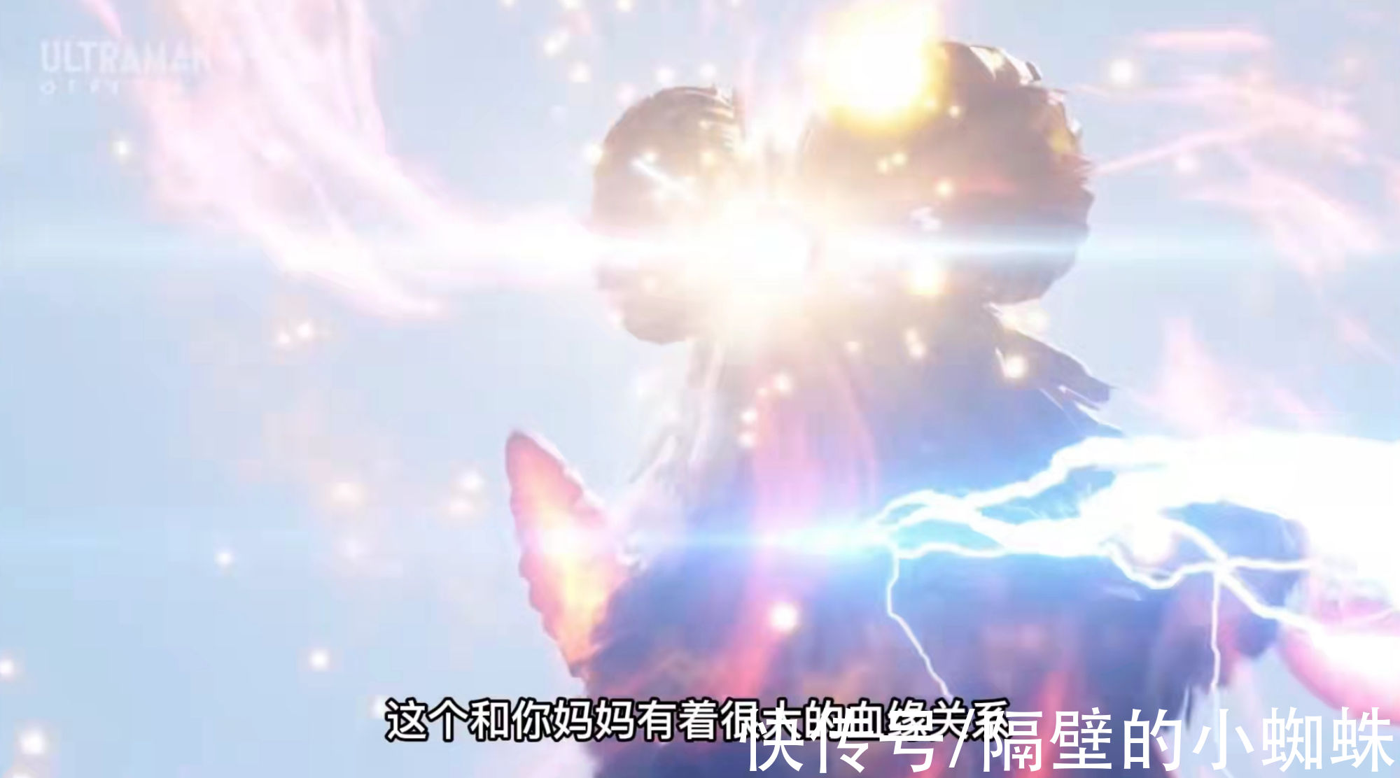 奥特曼|特利迦：幽纱连的灵魂能遗传！宝藏猎人教达贡套路，让他变成痴汉