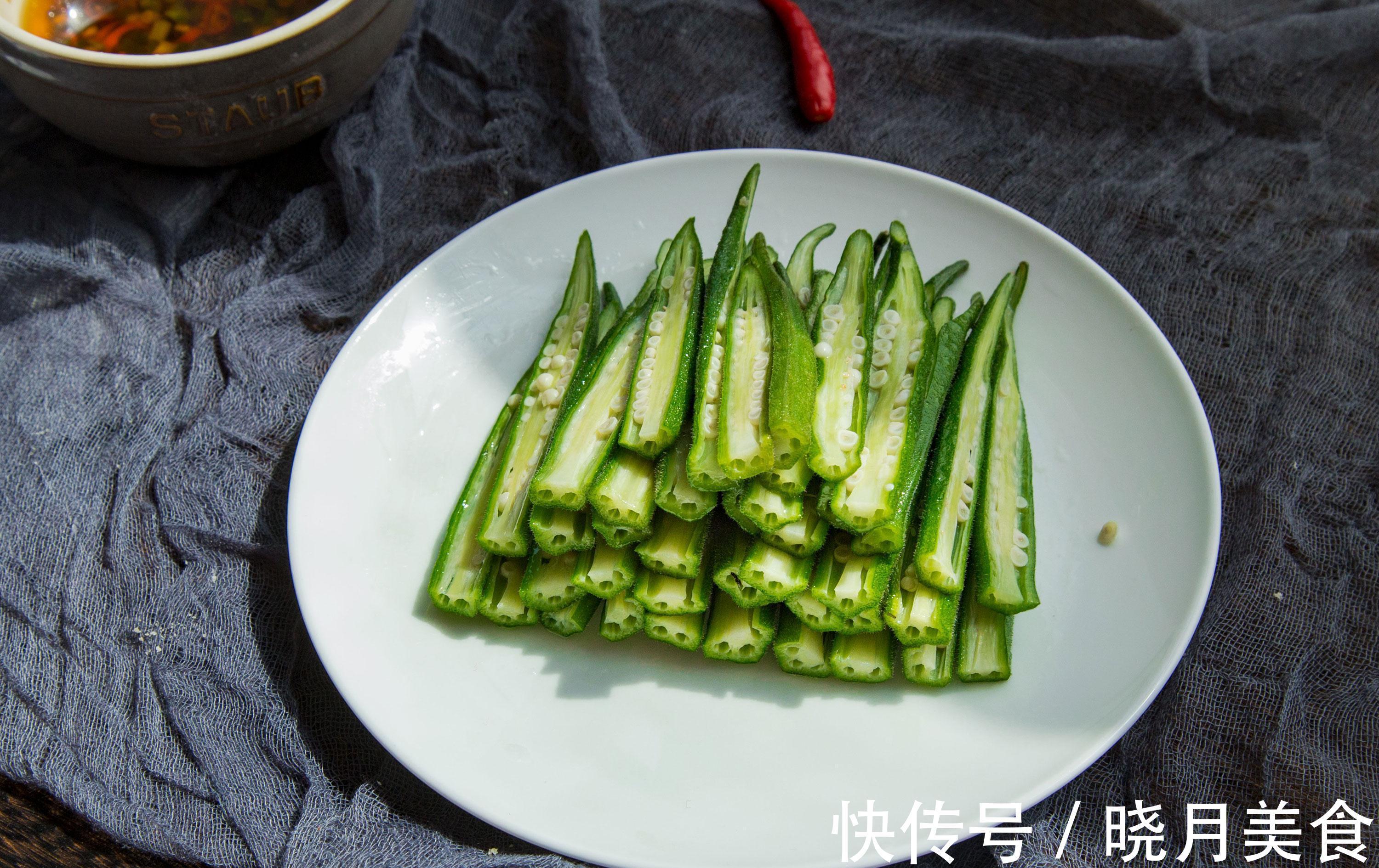 蒜蓉秋葵这样做下酒又下饭，爽口脆嫩，蒜香浓郁，太美味了