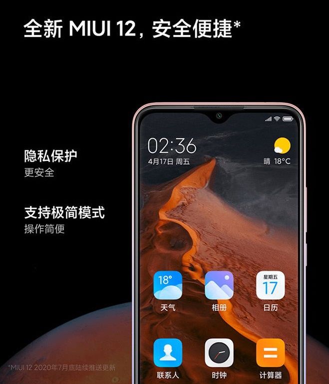 设备|老人智能生活现状：设备非主流，应用藏风险