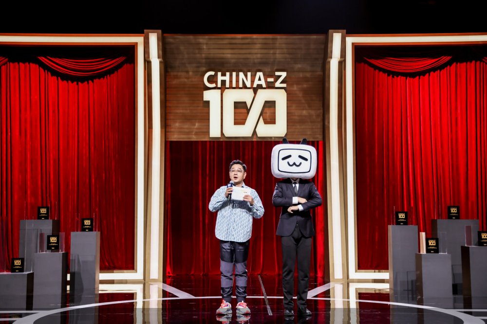 视频|B站首届“CHINA-Z 100”年度十大产品出炉，测评视频成年轻人消费决策新窗口