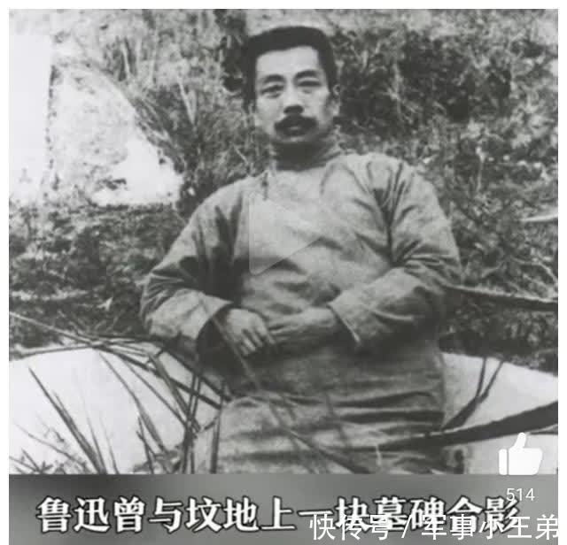 笔墨&鲁迅去世10后许广平与朱安相见:爱与不爱,都已不重要