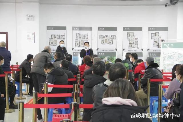 资规局|选房子了!