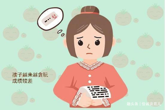 妈妈|“妈妈,我想再玩3分钟”,两位妈妈不同回答,成就孩子不同未来