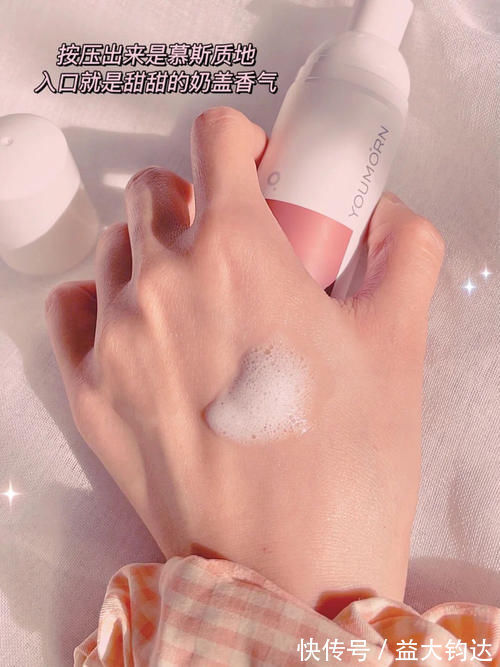 护手霜 少喝一杯奶茶就能入的护肤好物,想变美的赶紧get!