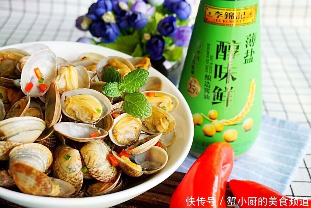 花蛤好吃的做法,香辣下饭,老公就喜欢拿来做下酒菜