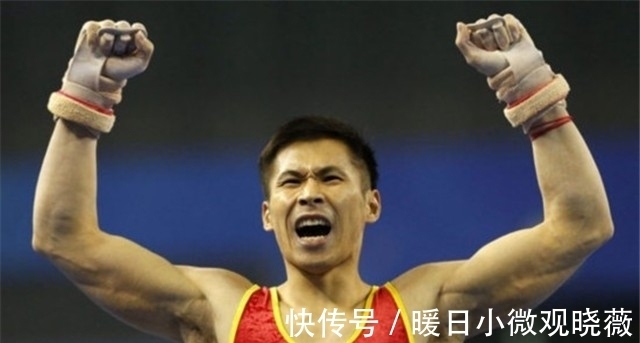 单杠|他曾是奥运冠军,因长得帅被富婆倒追,如今身家过亿家庭美满