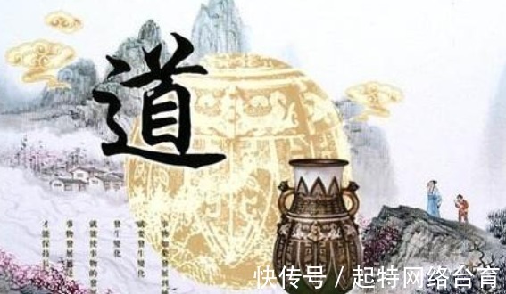 贵人|老祖宗：真正的“命中贵人”，往往是这样遇到的，很准