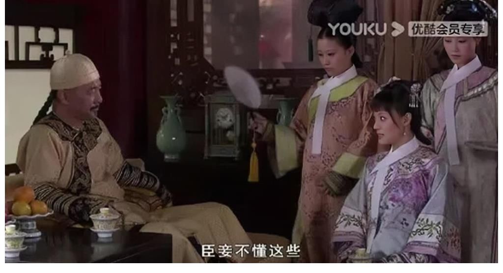 一碗绿豆汤，揭开后宫权力套娃