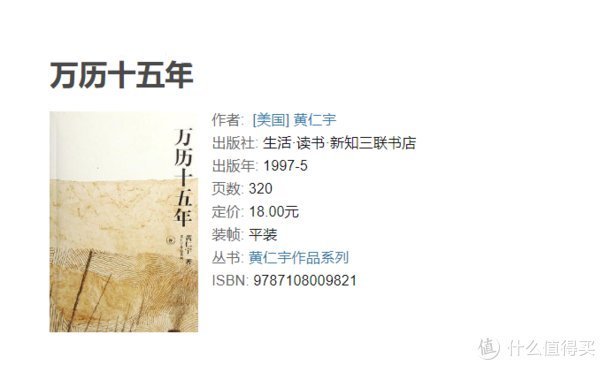 书籍#双十一值得入手的书单:15本受益匪浅的高分书籍推荐,每一本都是精品!