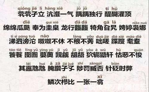 胡丽静|五胞胎爸爸姓“周”,给孩子上户口时,工作人员:喝醉后起的?