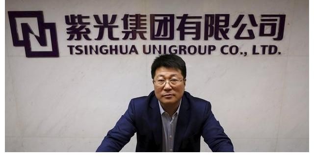清华|“并购狂人”赵伟国：一手打造清华校企，今却欠下1815亿破产重整