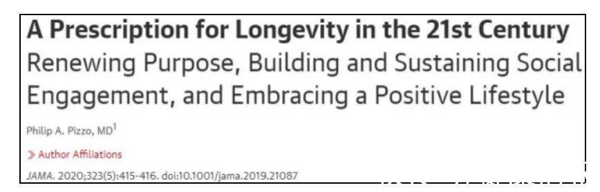 长寿|记住!生活中,拥有这些特征的人,更容易长寿