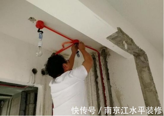插座|南京新房做水电需要注意什么?这6个地方被忽略,会留下很多遗憾
